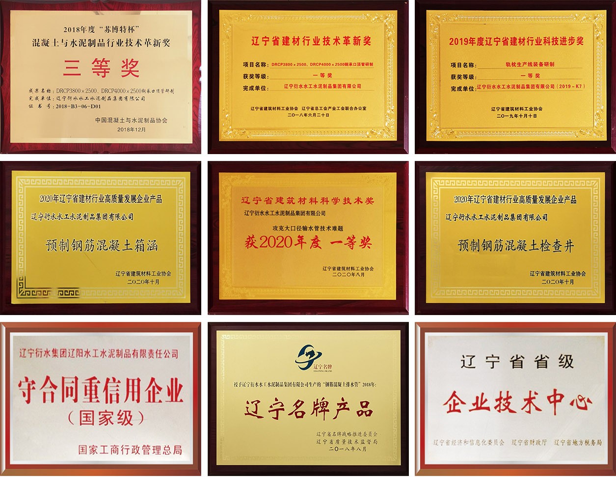 澳门金算盘论坛