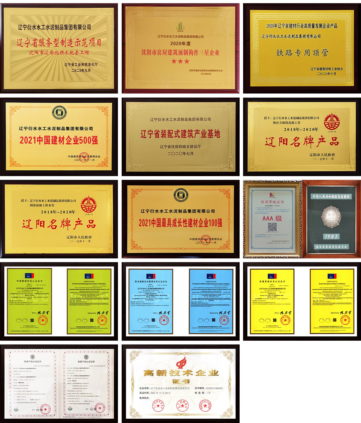 澳门金算盘论坛